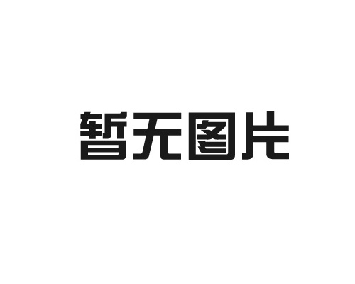 淋浴房玻璃